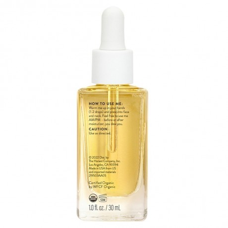 Honest Beauty Beauty Facial Oil  Косметическое масло для лица