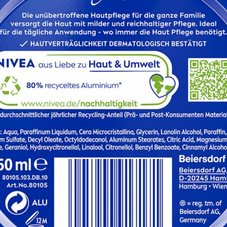 NIVEA Creme, 250 ml, Нивеа Классический крем в банке, пантенол и ланолин, глубокое питание, для всей семьи, 250 мл