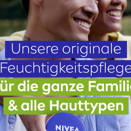 NIVEA Creme, 250 ml, Нивеа Классический крем в банке, пантенол и ланолин, глубокое питание, для всей семьи, 250 мл