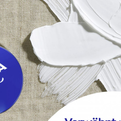 NIVEA Creme, 250 ml, Нивеа Классический крем в банке, пантенол и ланолин, глубокое питание, для всей семьи, 250 мл