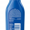 NIVEA SUN Schutz & Pflege Reisegrosse LSF 50+, 100 ml, Нивеа Солнцезащитное молочко, SPF 50+, дорожный формат, водостойкое, 100 мл