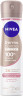 NIVEA Derma Control Clinical Ultra Dry Touch Deo Spray, 150 ml, Нивеа Дезодорант антиперспирант спрей, 2x гиалурон и витамин C, 100ч защита, ультра сухость, 150 мл