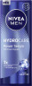 NIVEA MEN HydroCare Power Serum, 30 ml, Нивеа Мужская сыворотка для лица, гиалурон, пантенол и витамин C, 72ч увлажнение, 30 мл