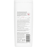 SEBAMED Lotion, 200 ml, Себамед Лосьон для тела, увлажнение, для чувствительной кожи, 200 мл