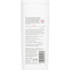 SEBAMED Lotion, 200 ml, Себамед Лосьон для тела, увлажнение, для чувствительной кожи, 200 мл