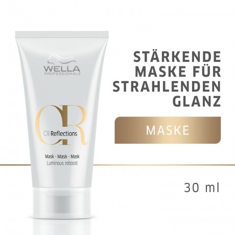 Wella Professionals Luminous Reboost Mask  Светящаяся маска перезагрузки