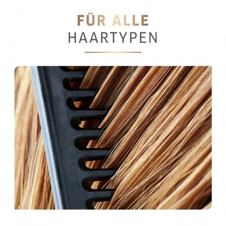 Wella Professionals Luminous Reboost Mask  Светящаяся маска перезагрузки