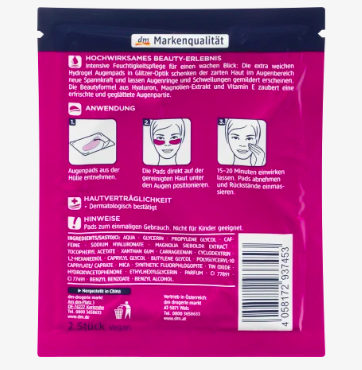 Balea  Augenpads Hydrogel Балеа Патчи с Гиалуроном и Розовой водой для интенсивного увлажнения