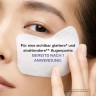 Shiseido Uplifting and Firming Express Eye Mask  Подтягивающая и укрепляющая экспресс-маска для кожи вокруг глаз