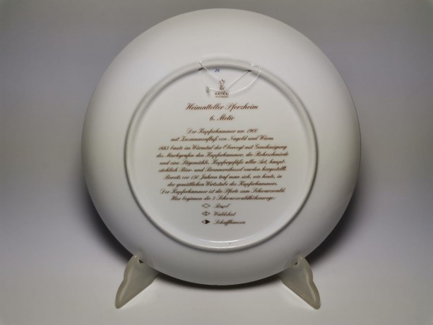 AK-Kaiser Porzellan Heimatteller Pforzheim, AK-Кайзер Коллекционная фарфоровая тарелка "Пфорцхайм" 24см