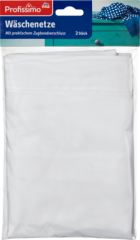 Profissimo Сеть для белья для стирки, 2 шт