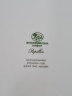 Тарелка винтажная Hutschenreuther с ботаническим принтом, фарфор, 4 шт., 25 см, Германия, 1970-80гг.