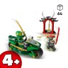 LEGO LEGO Ninjago 71788 Lloyds Ninja-Motorrad LEGO Ninjago 71788 Мотоцикл Ллойда Ниндзя
