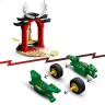 LEGO LEGO Ninjago 71788 Lloyds Ninja-Motorrad LEGO Ninjago 71788 Мотоцикл Ллойда Ниндзя