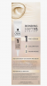 Schwarzkopf Creme Supreme 10-19, Стойкая крем-краска для волос Schwarzkopf Creme Supreme 10-19 Очень светлый перламутровый блонд, интенсивный уход и 100% закрашивание седины