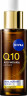 NIVEA Q10 Anti-Falten Experte Dual Action Serum, 30 ml, Нивеа Сыворотка для лица, Q10 и Glycostop, против морщин и гликации, результат за 2 недели, 30 мл