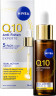 NIVEA Q10 Anti-Falten Experte Dual Action Serum, 30 ml, Нивеа Сыворотка для лица, Q10 и Glycostop, против морщин и гликации, результат за 2 недели, 30 мл