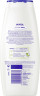 NIVEA Pflegendes Schaumbad Care & Relax, 650 ml, Нивеа пена для ванны витамин E, витамин C, миндальное масло 650 мл