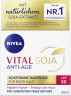 NIVEA VITAL Soja Anti-Age Schutzende Tagespflege LSF 30, 50 ml, Нивеа Дневной крем для зрелой кожи, SPF 30, экстракт сои, защита и подтяжка, 50 мл