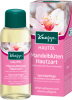 Kneipp Масло для нежной кожи, 100 мл