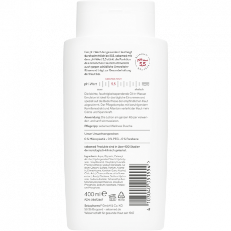 SEBAMED Lotion, 400 ml, Себамед Лосьон для тела, увлажнение, для чувствительной кожи, 400 мл