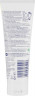 SCHOLL Reichhaltige Fuss- und Nagelcreme, 75 ml, Шолль Питательный крем для ног и ногтей, пантенол, витамин E, 75 мл