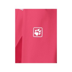 Jack Wolfskin GRIVLA JACKET GIRLS КУРТКА ДЛЯ ДЕВОЧЕК