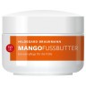 HILDEGARD BRAUKMANN Mango Fussbutter  Масло для ног манго