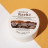 SAPONE DI UN TEMPO Bio-Sheabutter Органическое масло ши