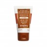 Sisley Super Soin Solaire Teint LSF 30 Amber Крем для лица Super Soin Solaire SPF 30