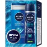 Nivea Fresh Ocean Geschenkset Подарочный набор «Свежий океан».