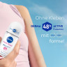 NIVEA Fresh Flower Deodorant Roll-On, 50 ml, Нивеа Дезодорант ролик, цветочный аромат, 0% алюминия, формула INFINIFRESH, 48ч защита, 50 мл