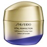Shiseido Uplifting & Firming Cream  Подтягивающий и укрепляющий крем