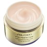 Shiseido Uplifting & Firming Cream  Подтягивающий и укрепляющий крем