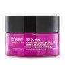 KORFF Face & Neck Day Cream  Дневной крем для лица и шеи
