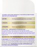 NIVEA VITAL Soja Anti-Age Schutzende Tagespflege LSF 30, 50 ml, Нивеа Дневной крем для зрелой кожи, SPF 30, экстракт сои, церамиды, защита и подтяжка, 50 мл