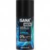 ISANA MEN Parfum Deodorant Body Appeal 150ml, Изана Мужской парфюмированный дезодорант-спрей, цитрус и дерево, 48ч защита, 150 мл