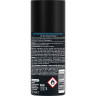 ISANA MEN Parfum Deodorant Body Appeal 150ml, Изана Мужской парфюмированный дезодорант-спрей, цитрус и дерево, 48ч защита, 150 мл