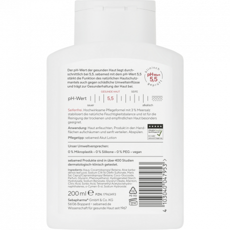 SEBAMED Meersalz Dusche, 200 ml, Себамед Гель для душа с морской солью, минеральный уход, 200 мл