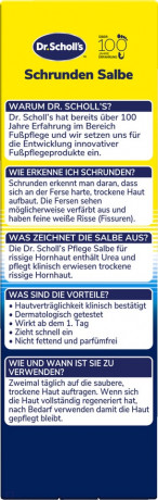 SCHOLL Schrunden Salbe Active Repair K+ mit Keratin, 50 ml, Шолль Мазь от трещин с кератином, заживление за 1 день, 50 мл