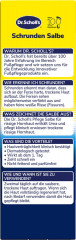 SCHOLL Schrunden Salbe Active Repair K+ mit Keratin, 50 ml, Шолль Мазь от трещин с кератином, заживление за 1 день, 50 мл