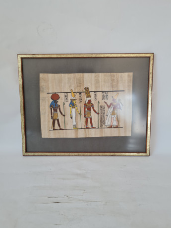 Картина винтажная "Древний Египет", папирус в позолоченной деревянной раме, 31 x 40 см, Германия, 1960-70гг.