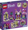 LEGO Friends 2er Set: 30414 Emmas Zaubertruhe - Polybag + 41687 Magische Jahrmarktbuden Набор друзей из 2 предметов: 30414 Волшебный сундук Эммы — полиэтиленовый пакет + 41687 Волшебные ярмарочные киоски