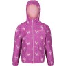 Regatta Regenjacke ELLISON fur Madchen Дождевик ELLISON для девочек
