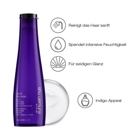 Shu Uemura Glow Shampoo Светящийся шампунь