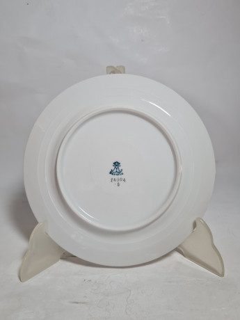 Тарелка винтажная Bavaria с золотым ободком, фарфор, 2 шт., 18.5 см, Германия, 1970-80гг.