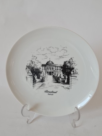 Тарелка декоративная винтажная AK Kaiser г. Брухзаль, 19.5 см, Германия, 1950-60гг.