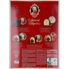 Reber Mozart Advent Calendar 480 g, Адвент-календарь 2025, 24 сладких сюрприза, 28 см x 38 см, 480 грамм