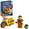 LEGO City 2er Set: 60297 Power-Stuntbike + 60298 Raketen-Stuntbike Городской набор из 2 предметов: 60297 Power Stunt Bike + 60298 Rocket Stunt Bike
