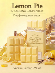 Sabrina Carpenter Lemon Pie Парфюмерная вода 75 мл, гурманский лимонно-ванильный аромат, цитрус, кремовый десертный шлейф